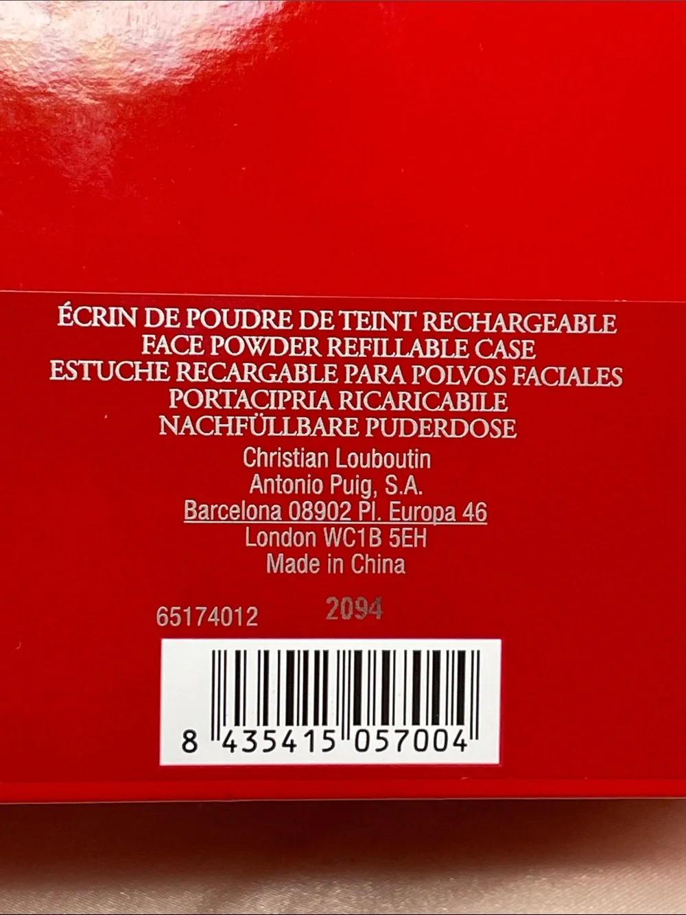 Christian Louboutin Teint Fétiche La Poudre Refillable Case - NIB $75 MSRP